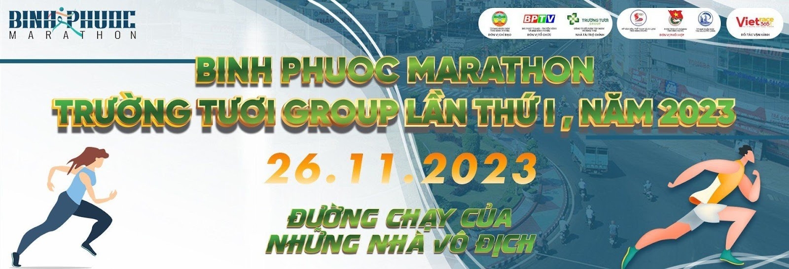 Bình Phước Marathon
